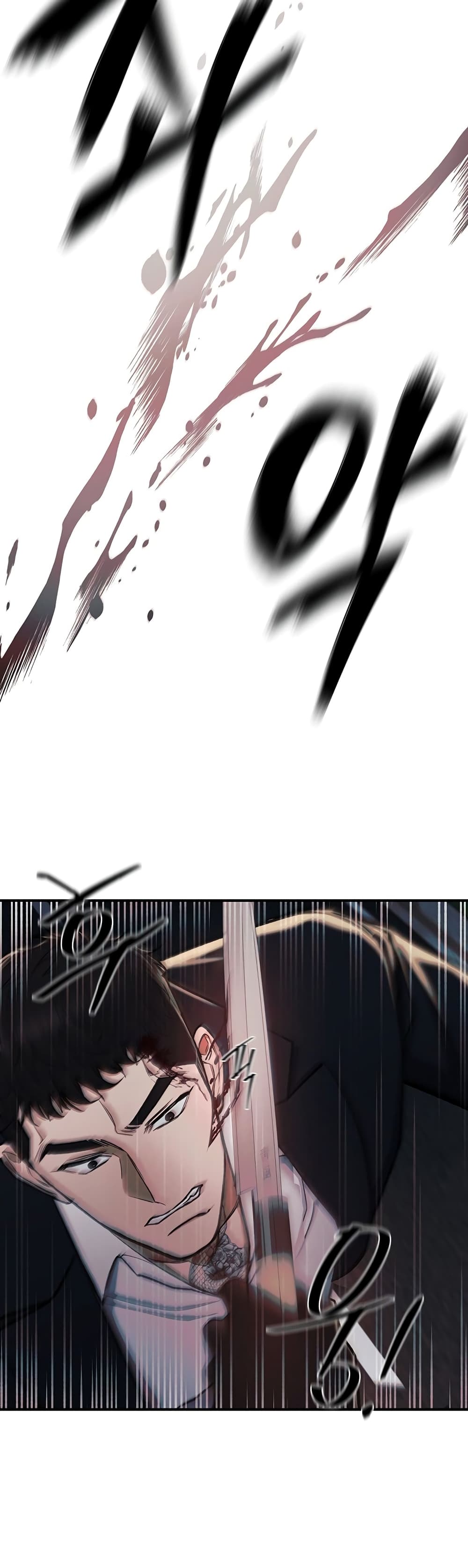 The Wish of a Gangster 11-11
