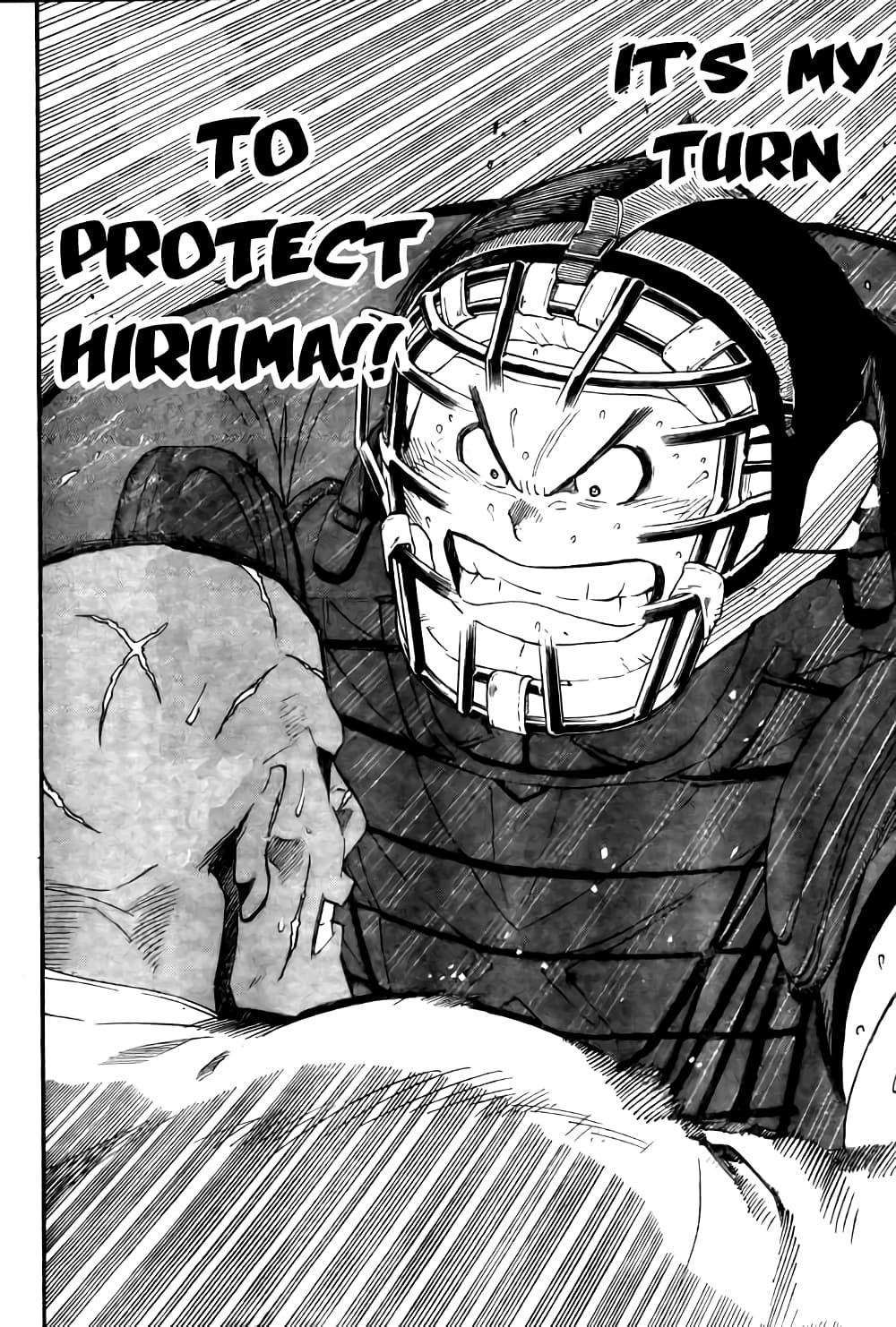 Eyeshield 21 247-247