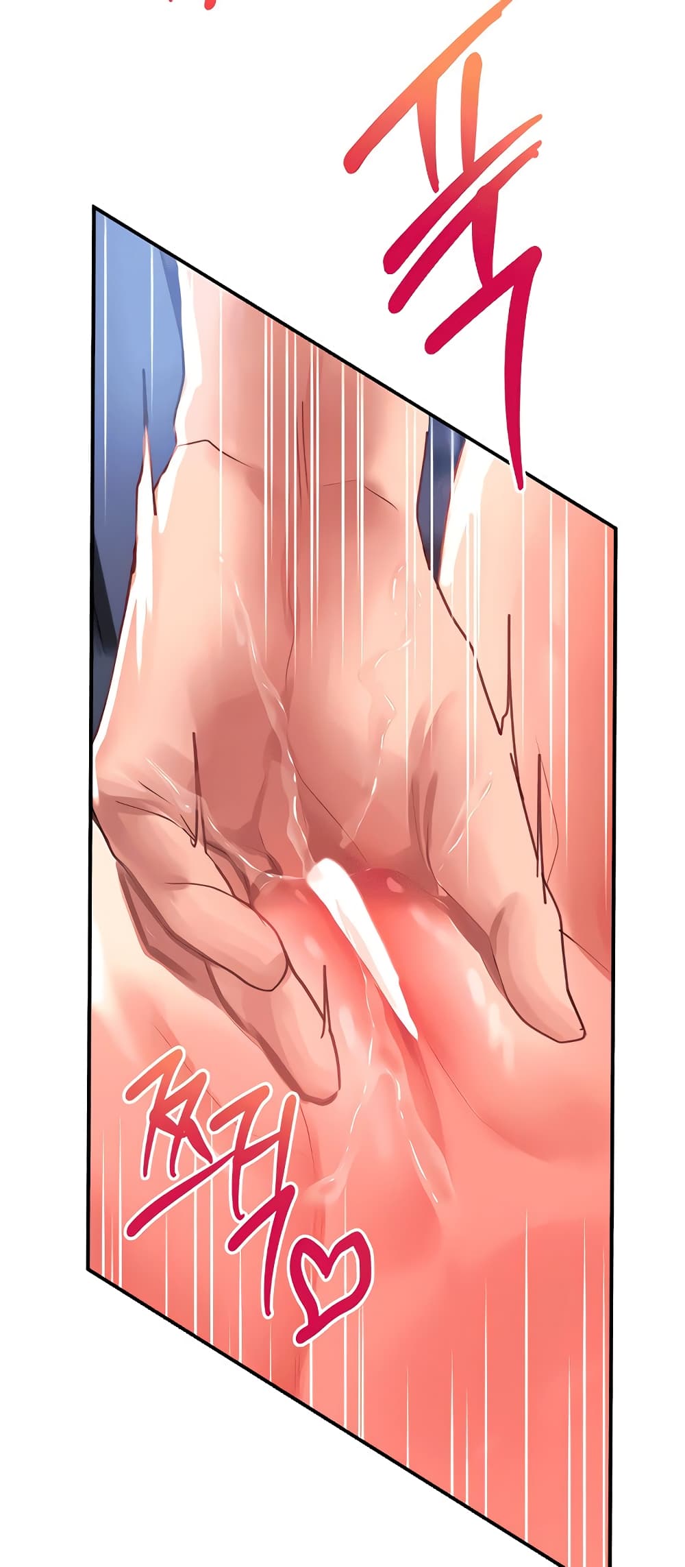 Unlock Her Heart 44-44