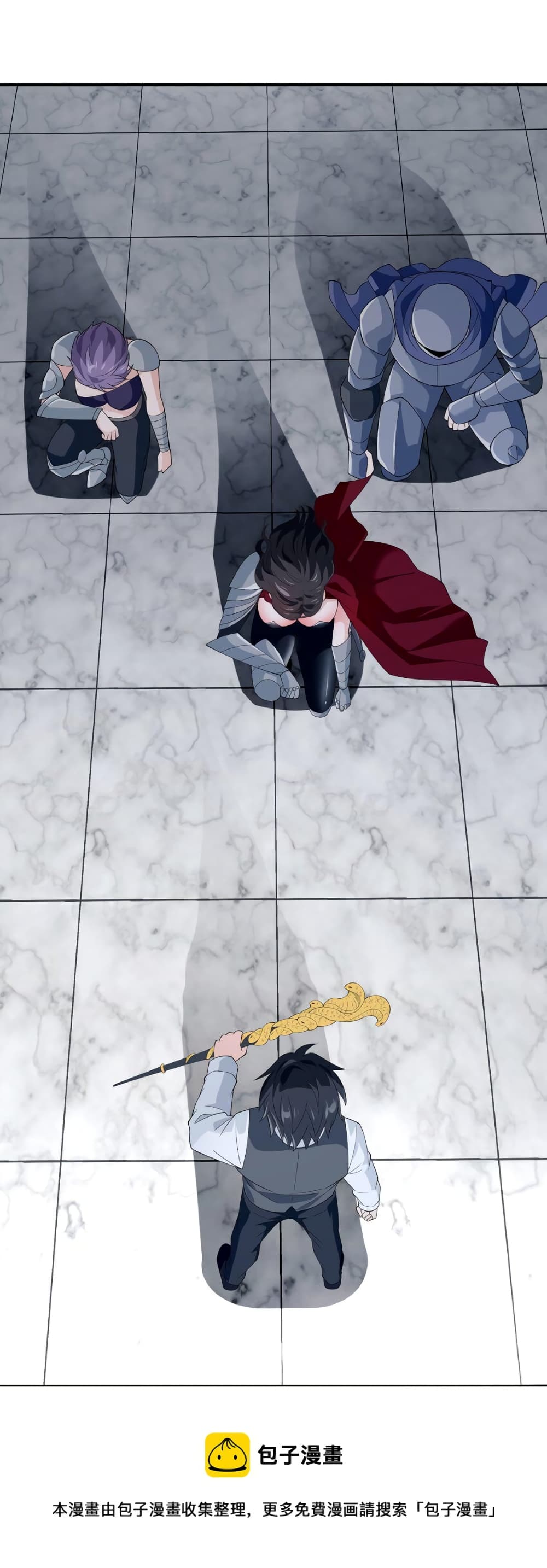 Young Master Villain Doesn't Want To Be Annihilated 53-53