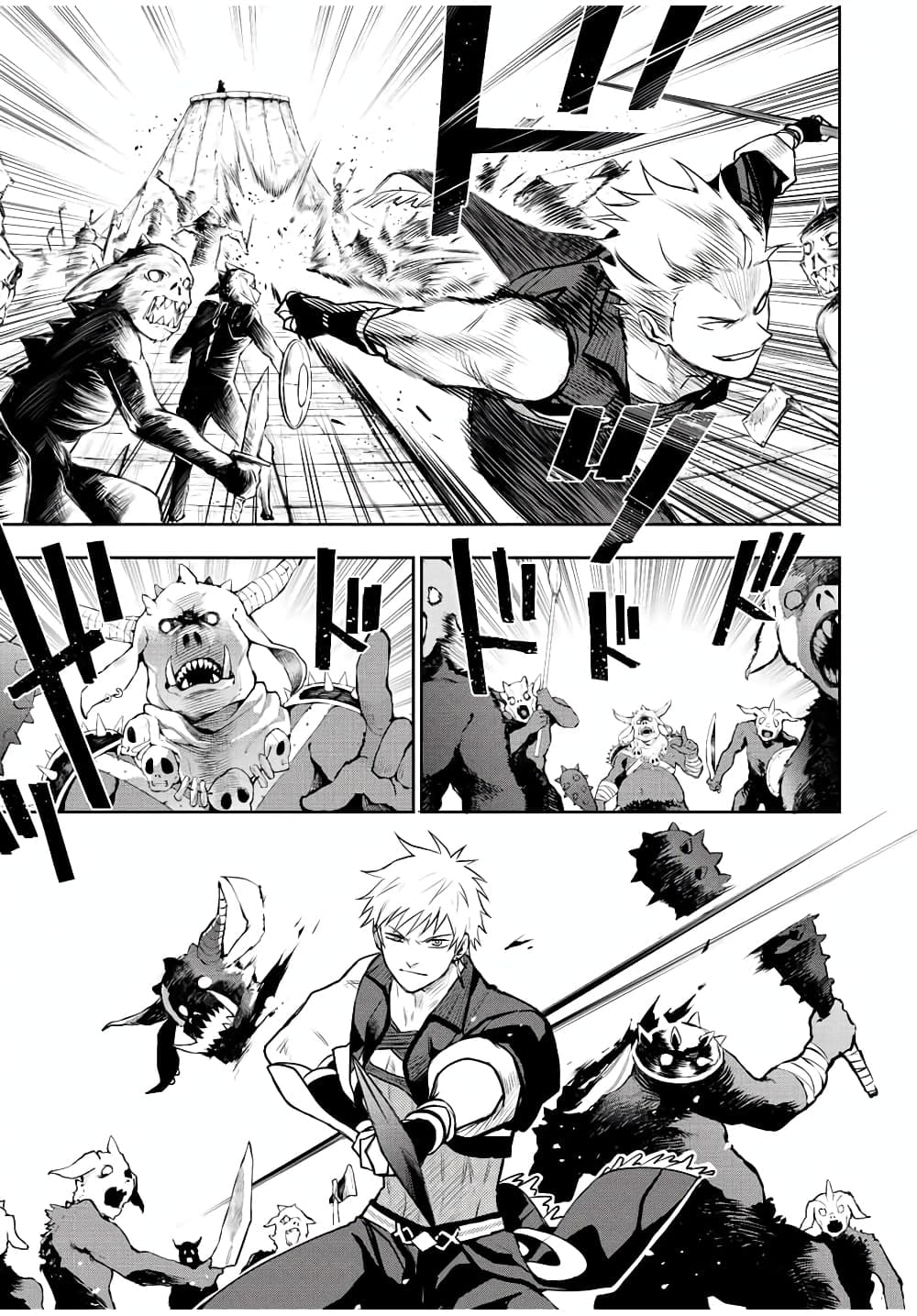 Mikata ga Yowa Sugite Hojo Mahou ni Toushite ita Kyuutei Mahou shi, Tsuihou Sarete Saikyou wo Mezasu 29-29