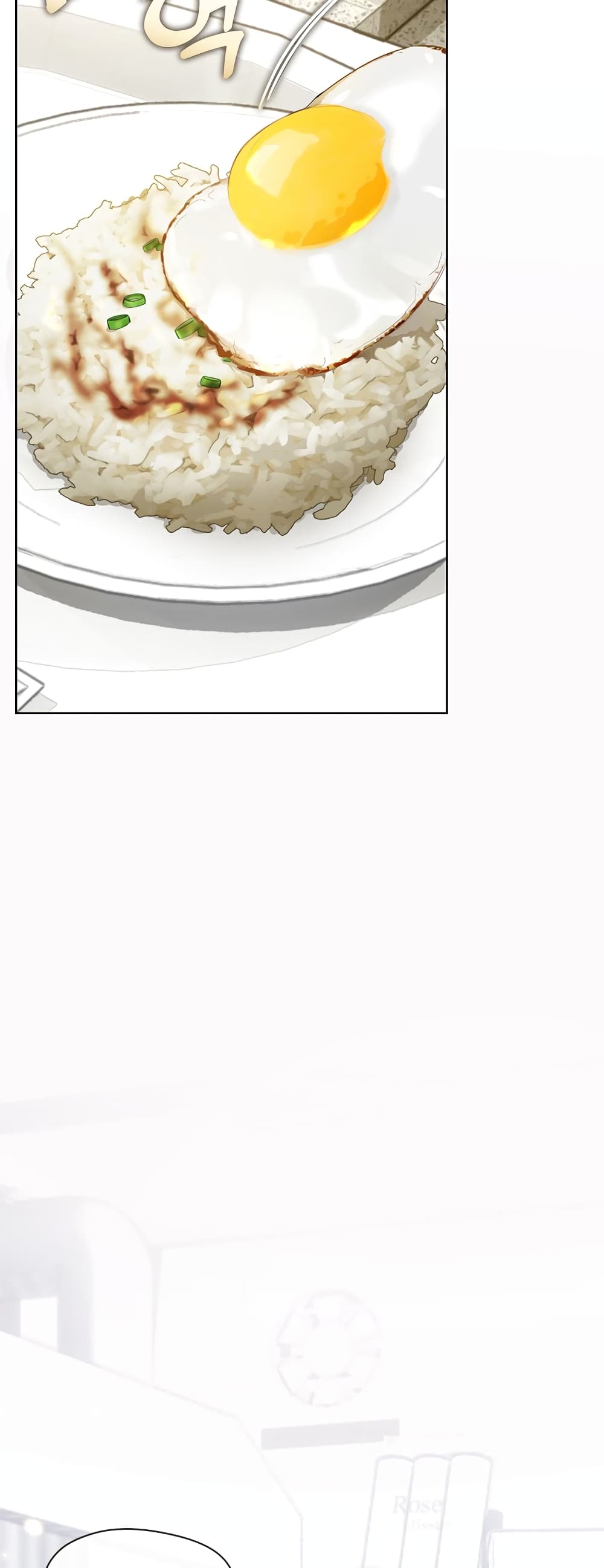 Restaurant in the After Life 0-0