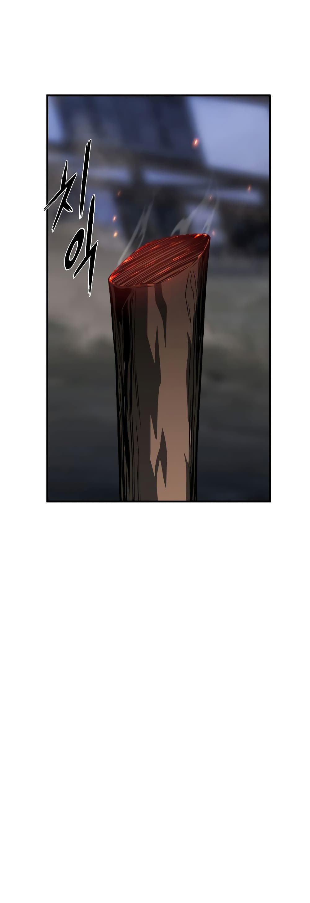 Absolute Necromancer 16-16