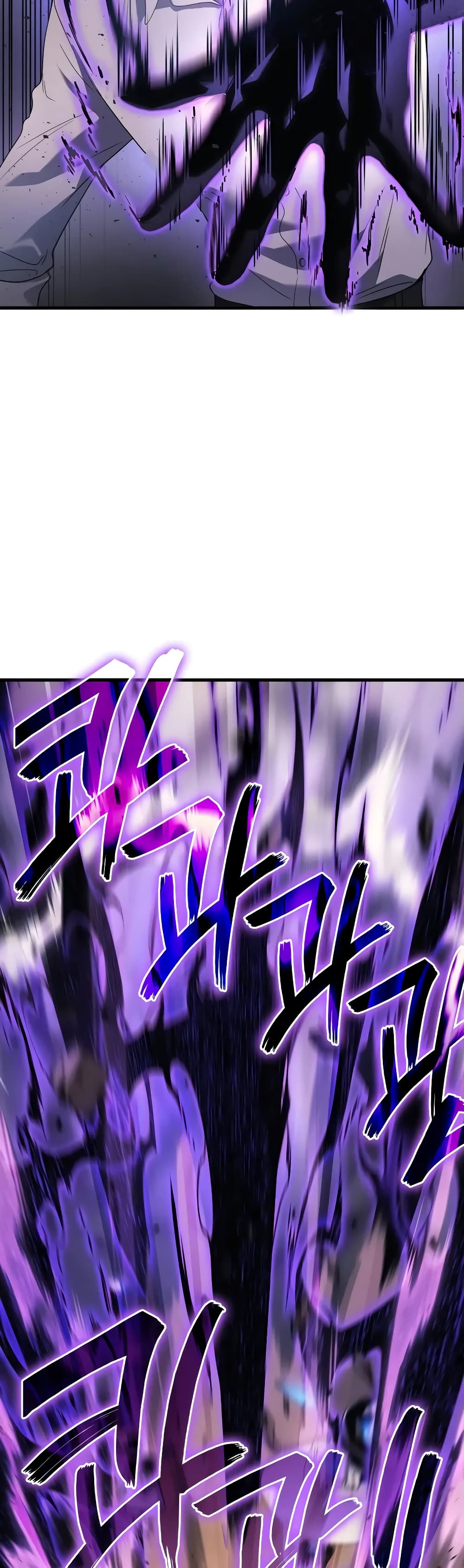 Martial God Regressed to Level 2 56-56