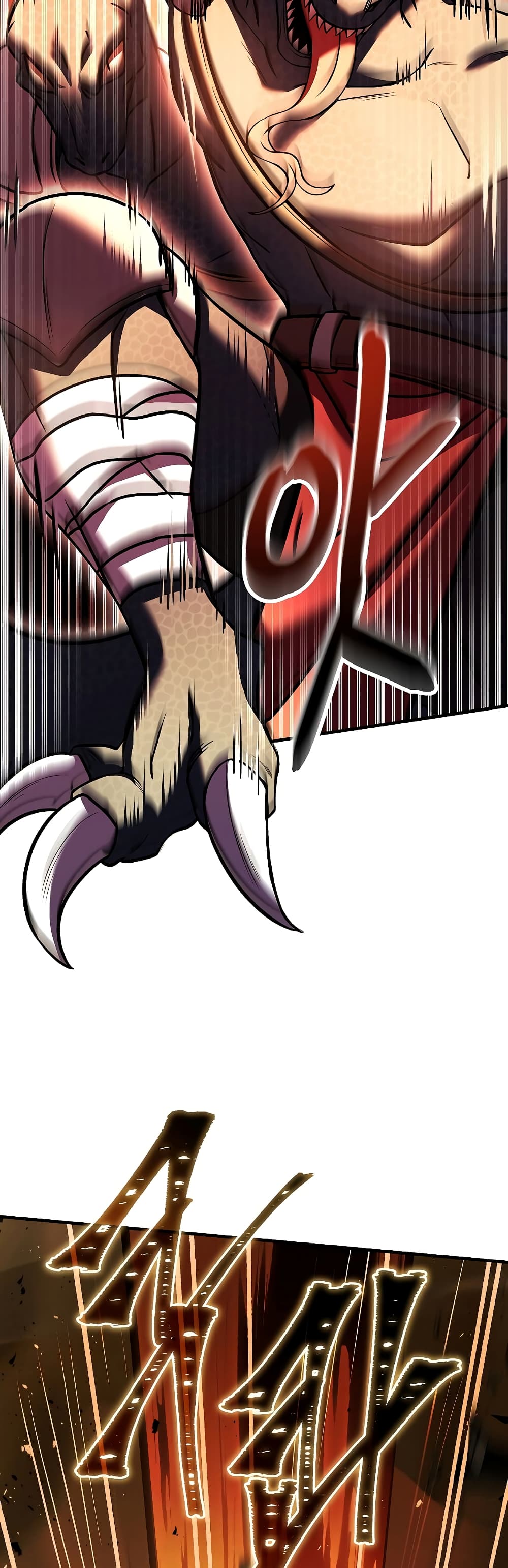 Return of the Legendary Spear Knight 113-113