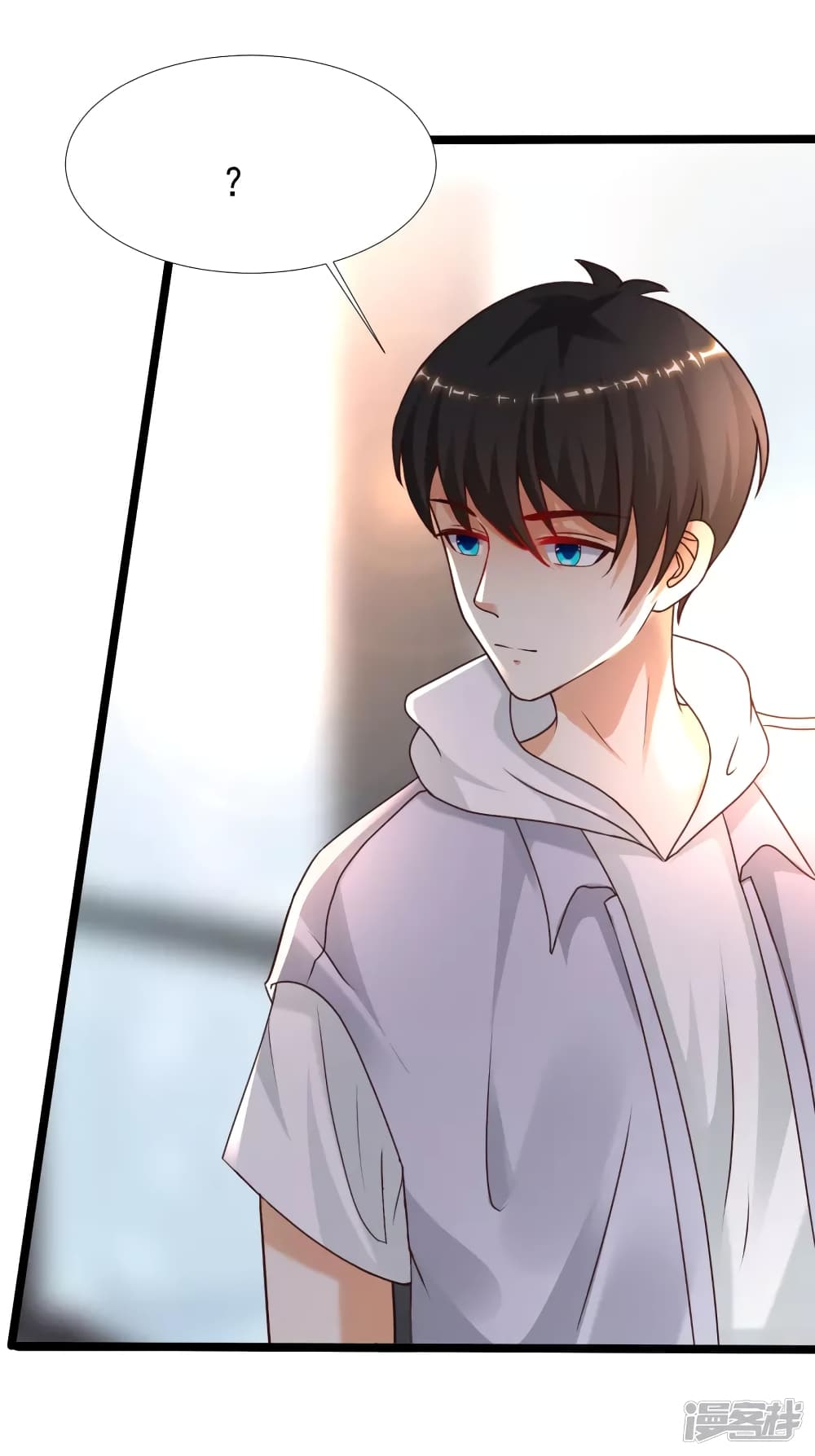 The Strongest Peach Blossom ราชาดอกไม้อมตะ 229-229