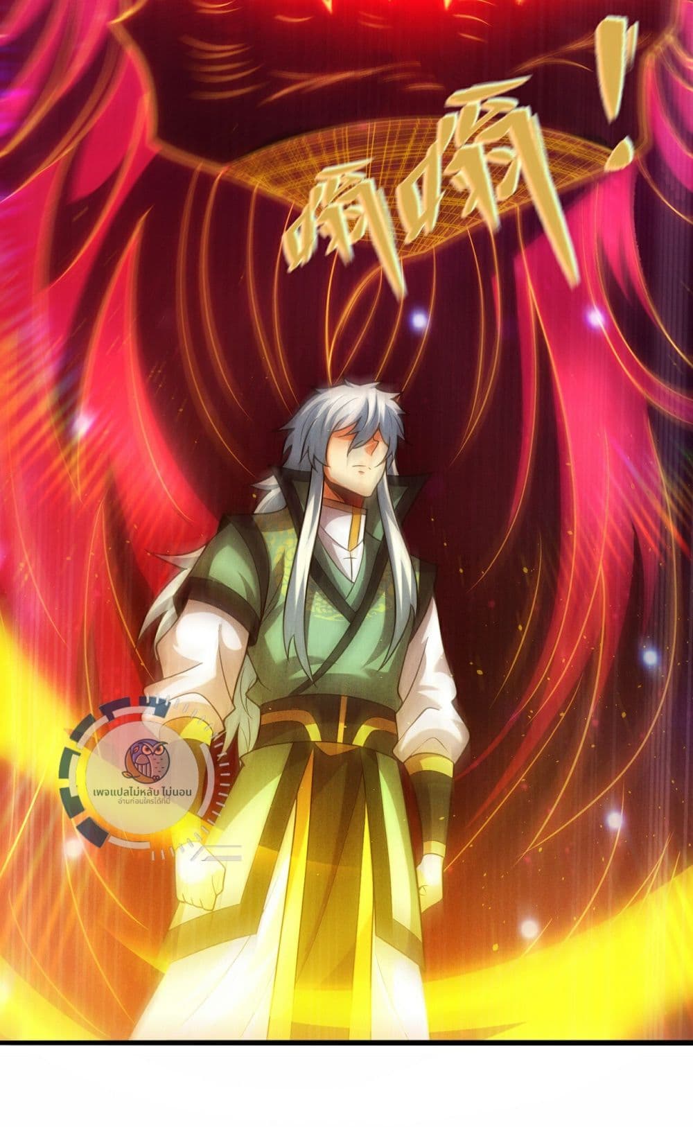 Returning to take revenge of the God Demon King 111-111