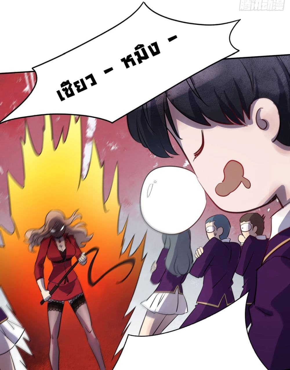 More Kill More Powerful 2-2