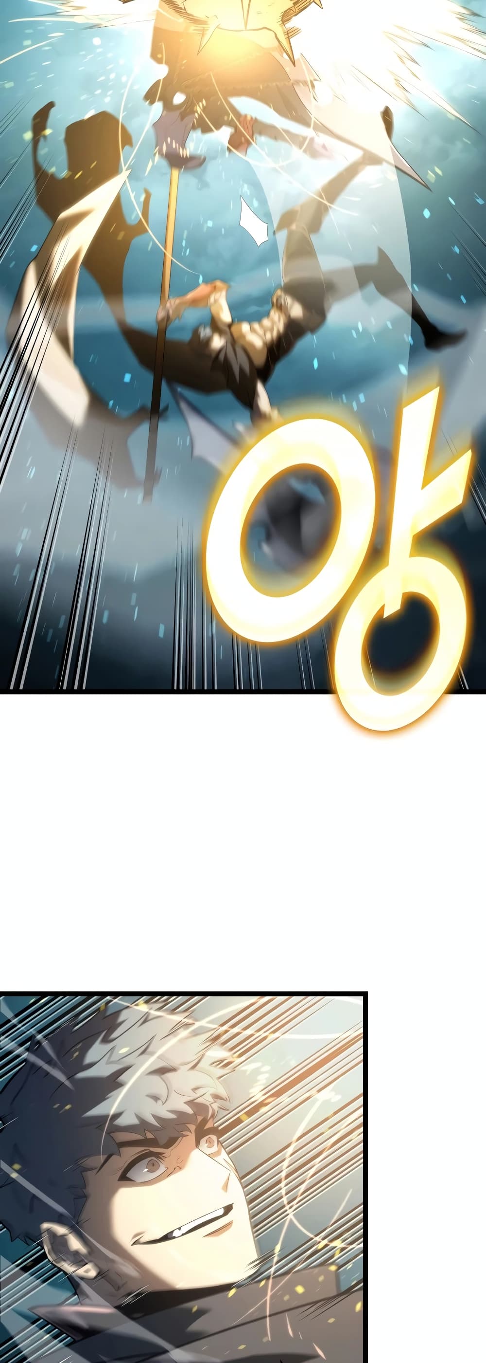 Return of the SSS-Class Ranker 107-107