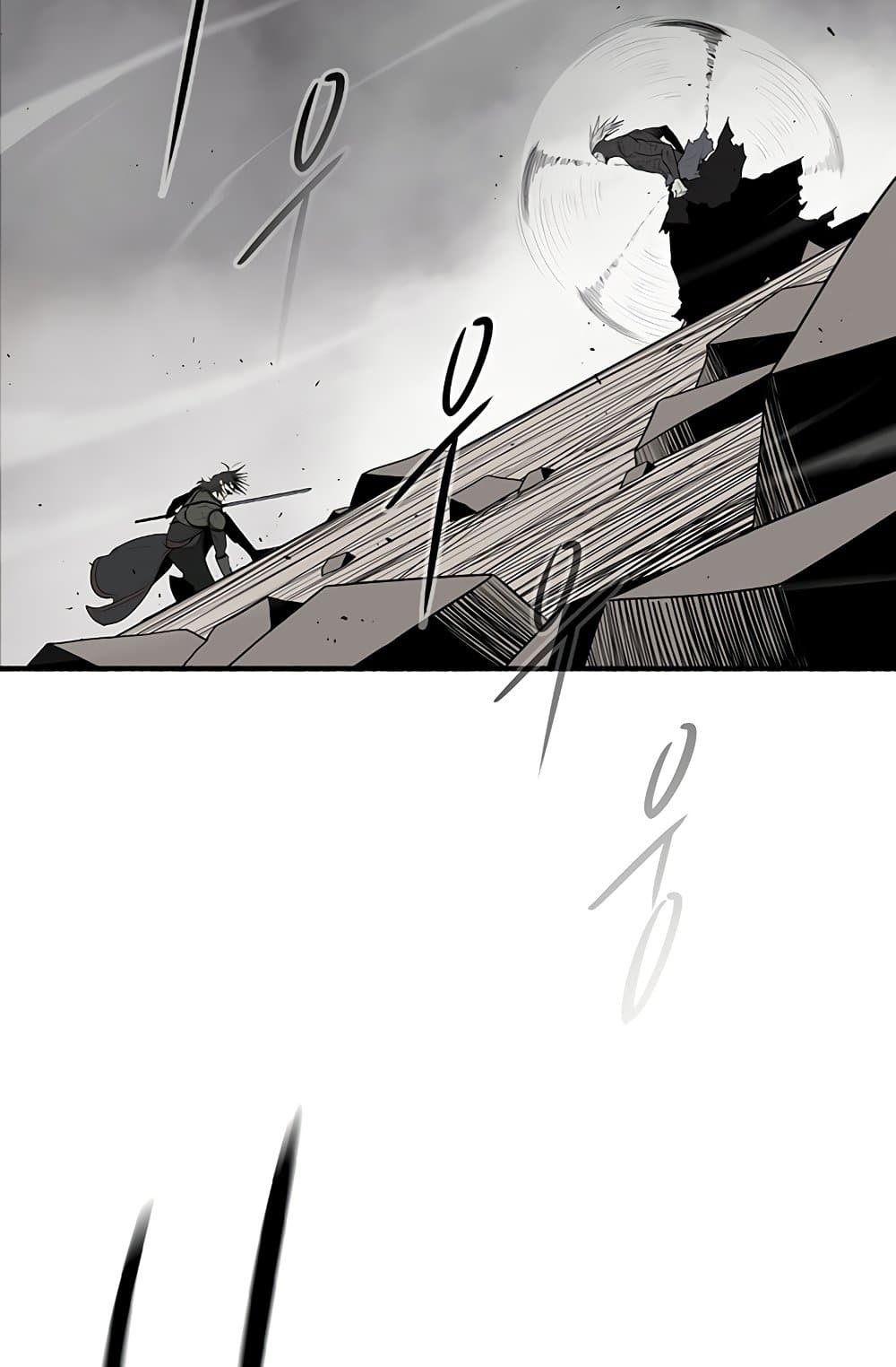 Legend of the Northern Blade 148-148