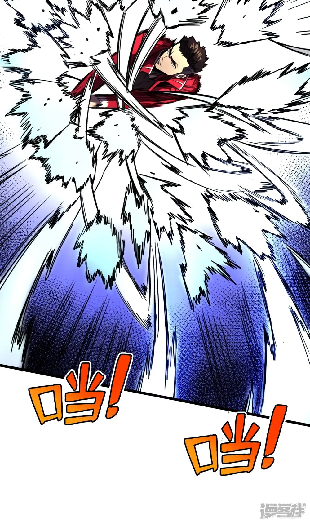The Last Hero 28-28