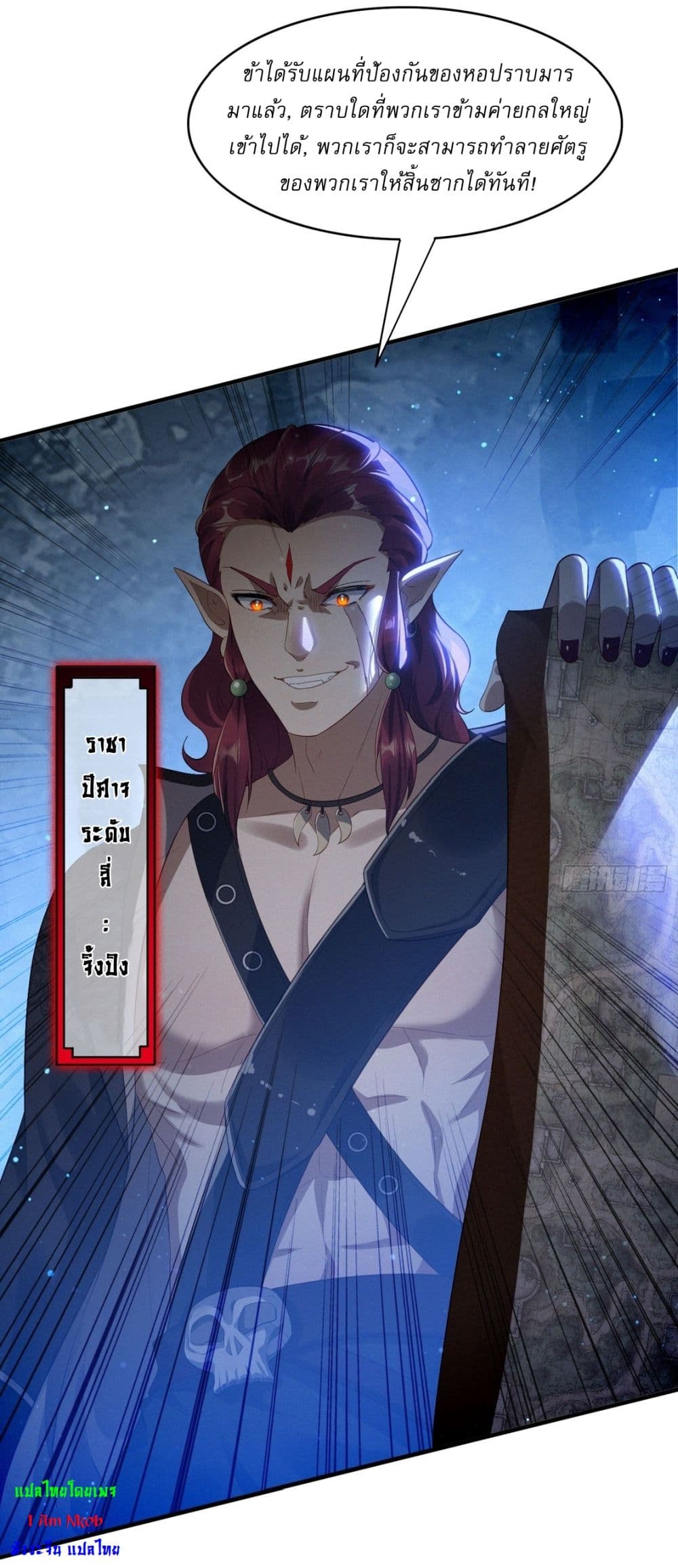 After signing for 90,000 years, the former Taoist monk wants to cut! 6-6