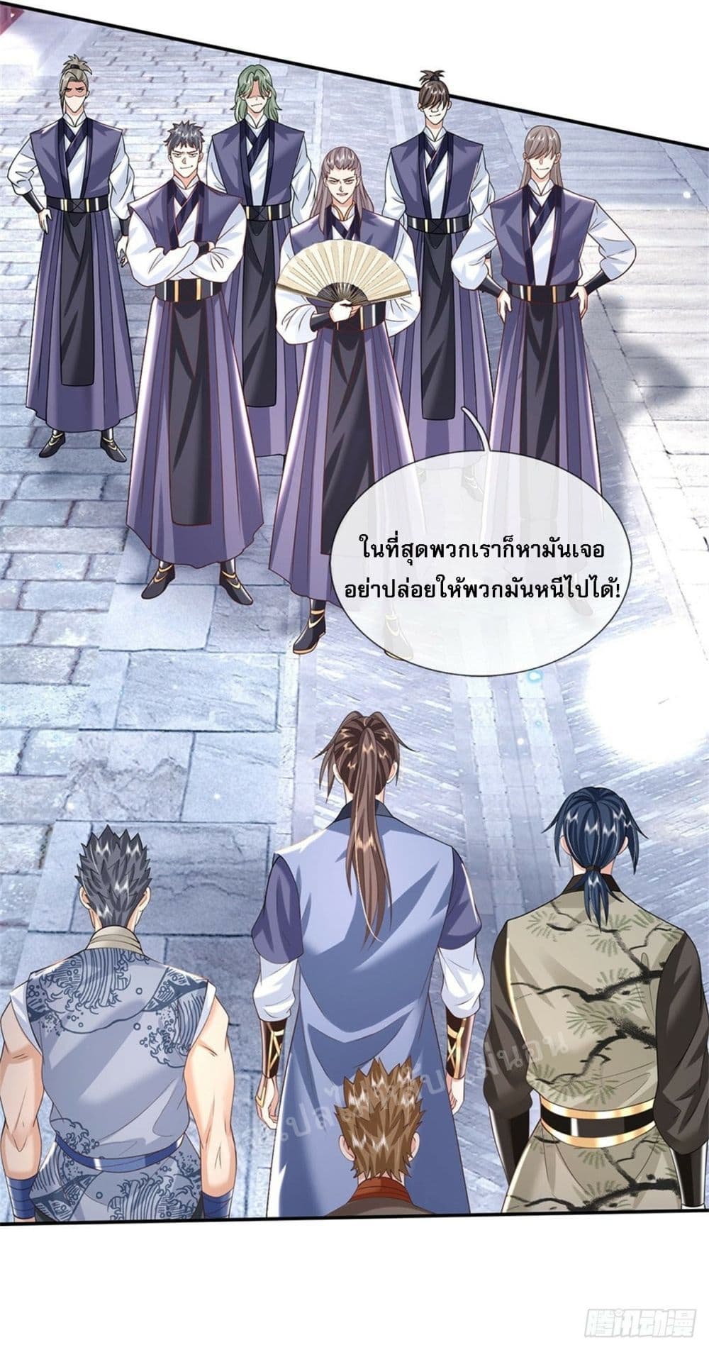 Royal God of War, Rising Dragon ราชันย์เทพยุทธ์มังกรผงาดฟ้า 154-154