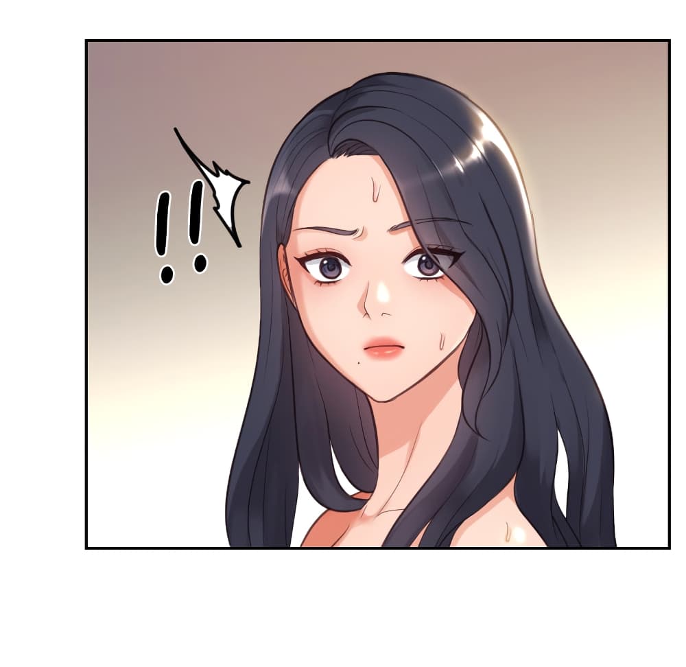 Her Situation 1-1