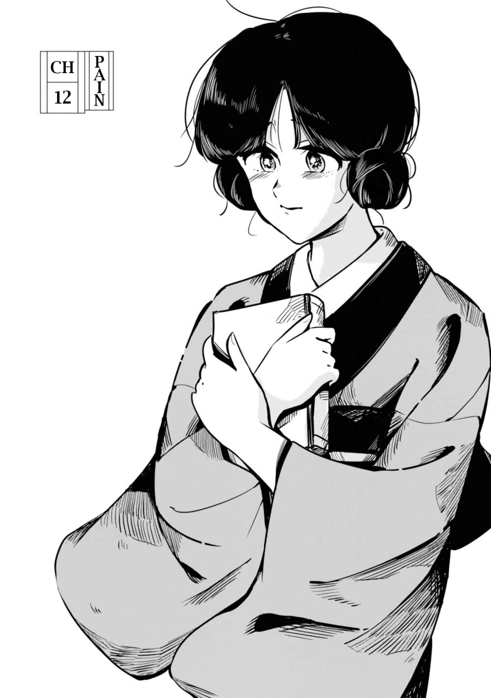 Joryusakka to Yuki 12-12