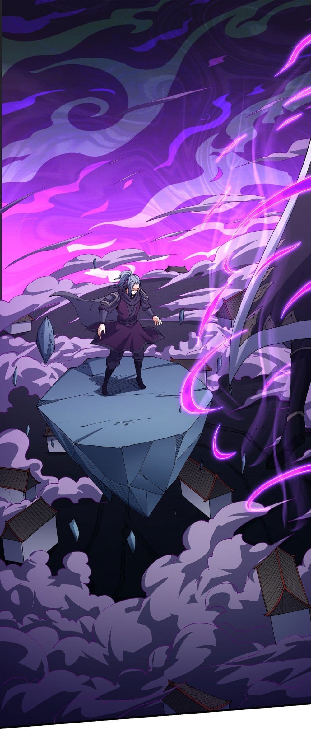 God of Martial Arts 543-543