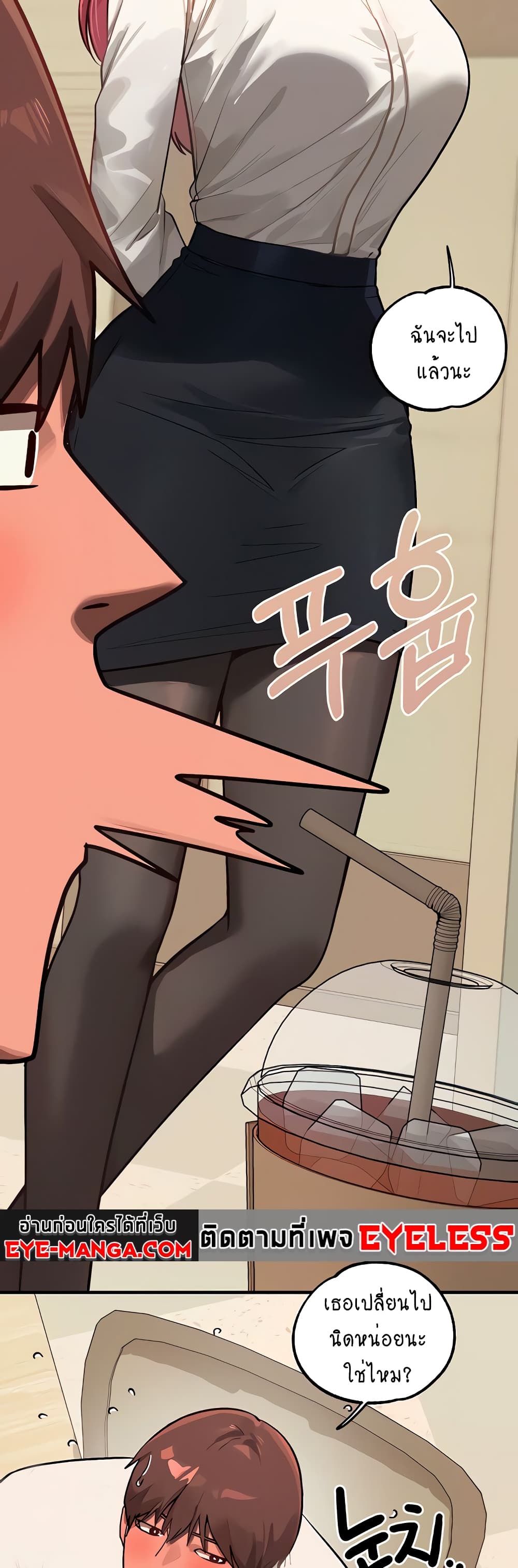 My Landlady Noona 99-99