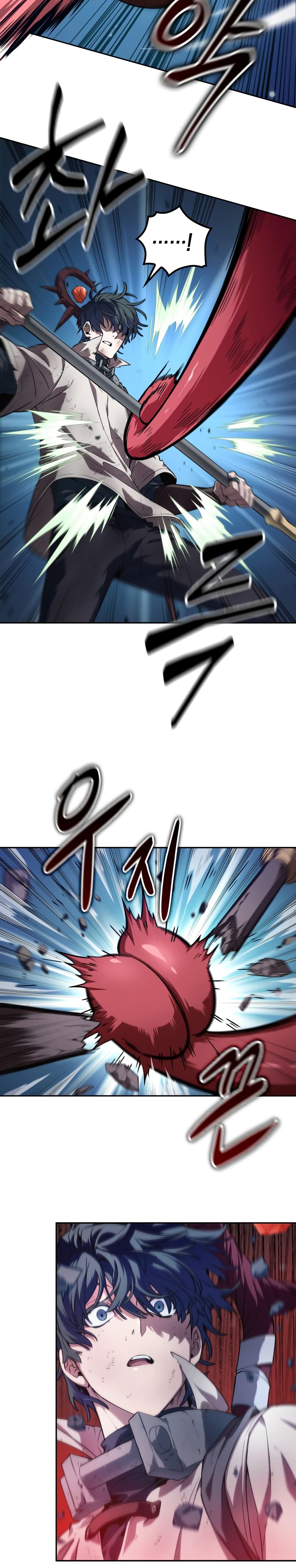 The Last Adventurer 1-1