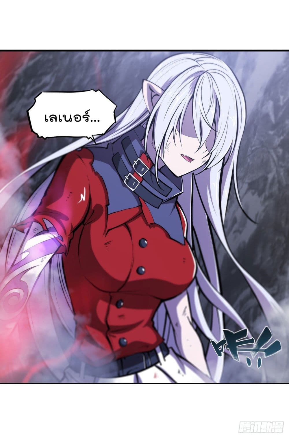 The Strongest Knight Become To Lolicon Vampire ผมคืออัศวินผู้แข็งแกร่งที่ถูกสาปให้กลายเป็นแวมไพร์โลลิ 106-106