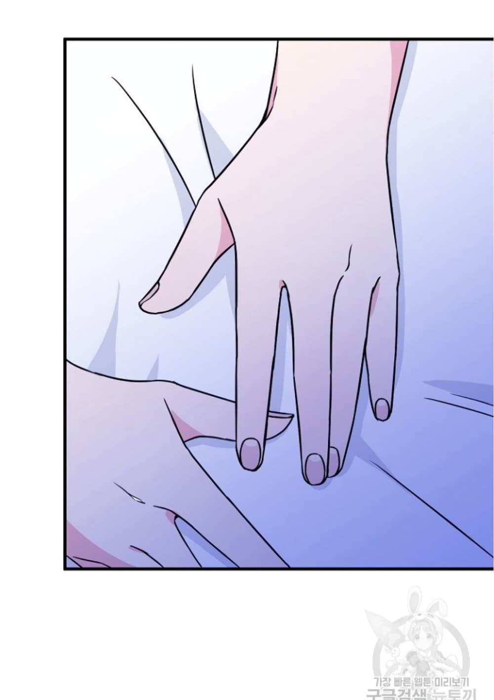 Raising a Dragon Prince 3-3