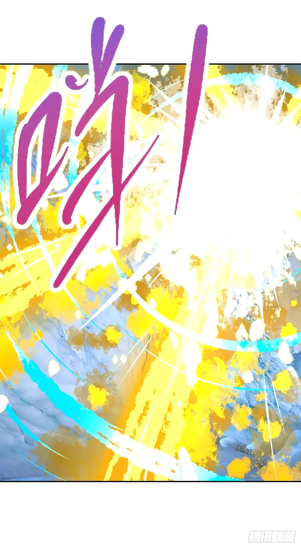 Divine Soul Emperor 276-276