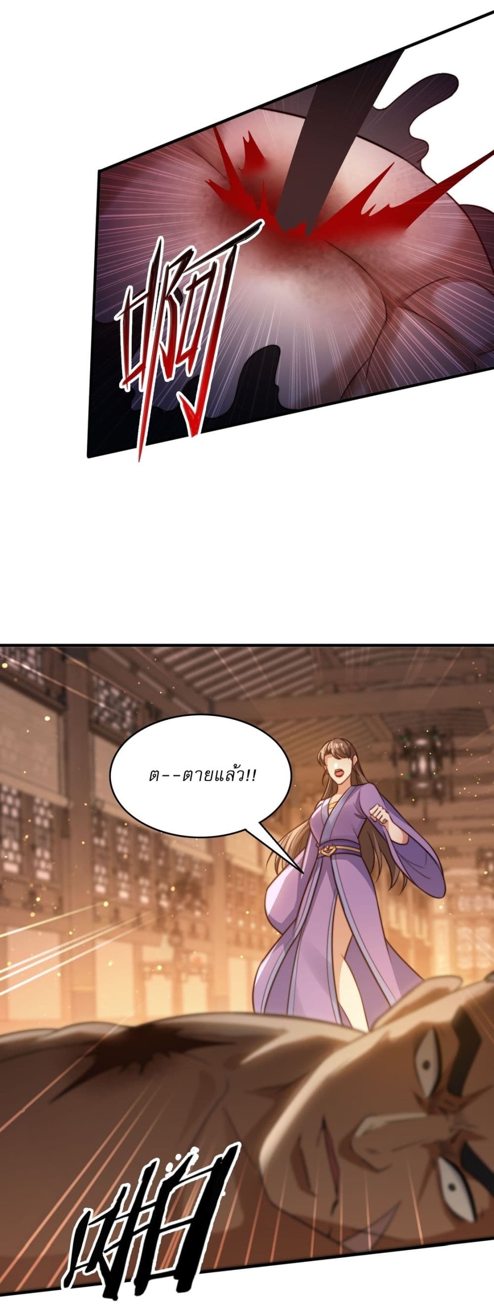 After signing for 90,000 years, the former Taoist monk wants to cut! 17-17
