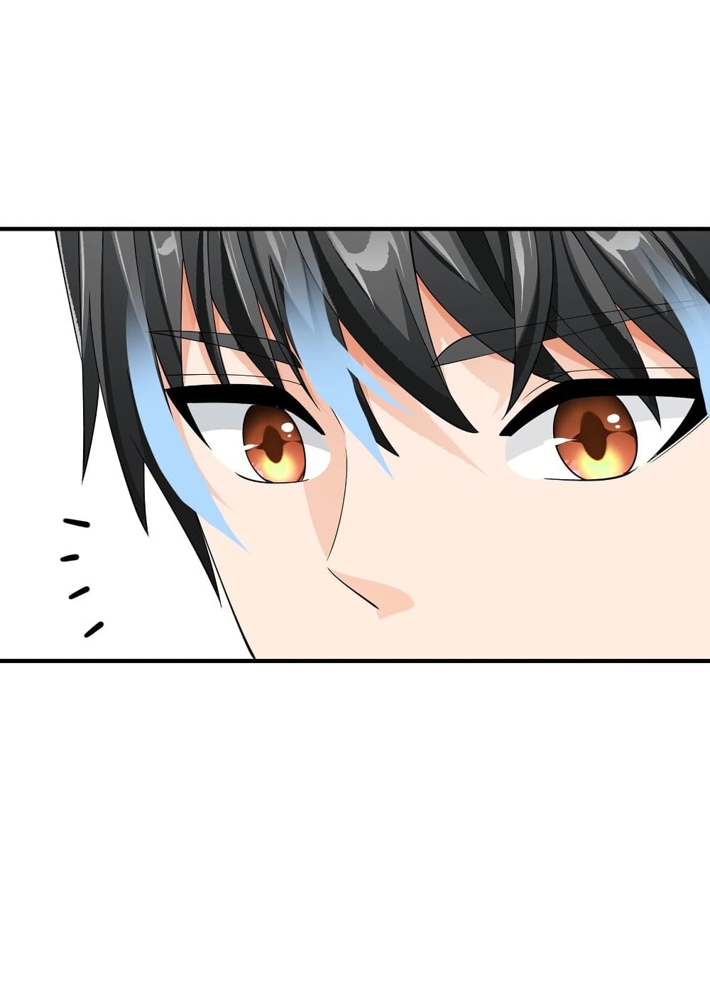 Young Master Villain Doesn't Want To Be Annihilated 62-62