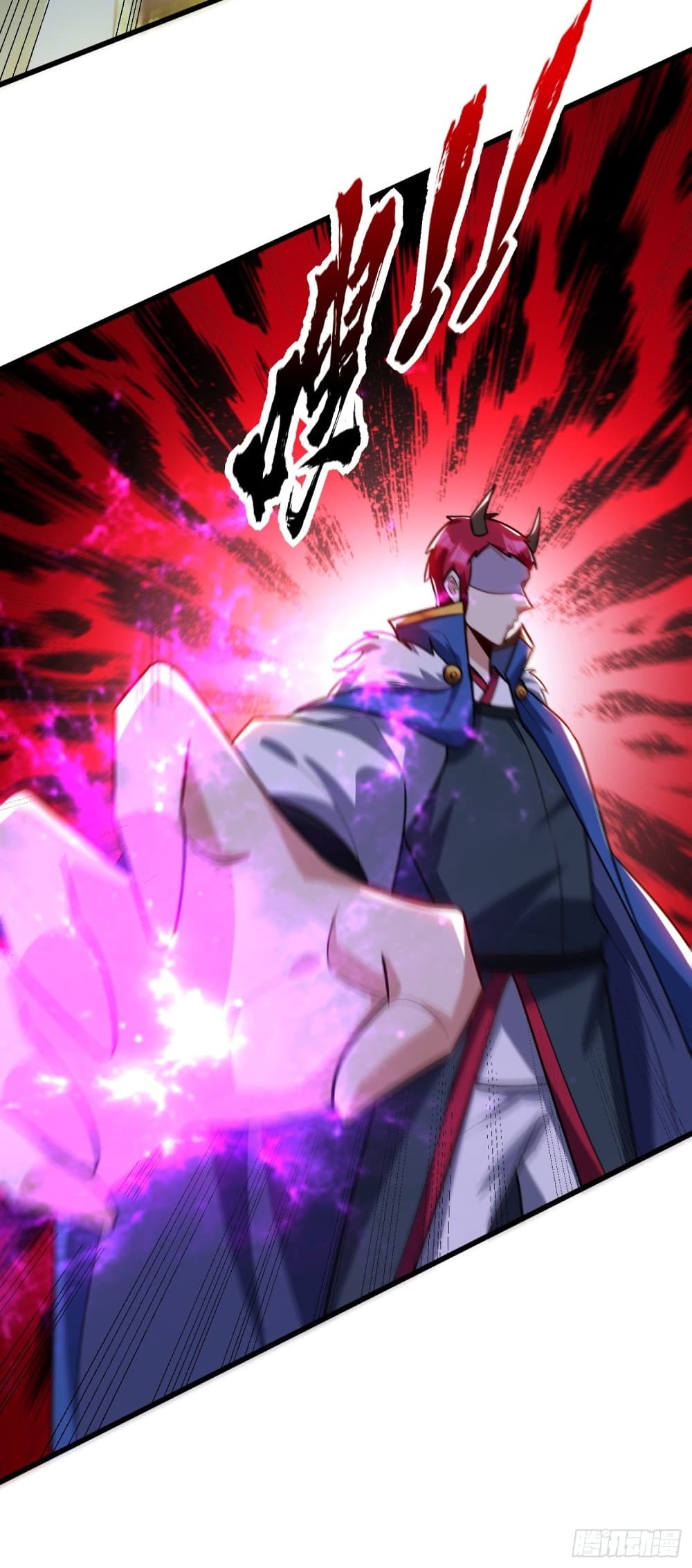 Rise of The Demon King รุ่งอรุณแห่งราชาปีศาจ 243-243