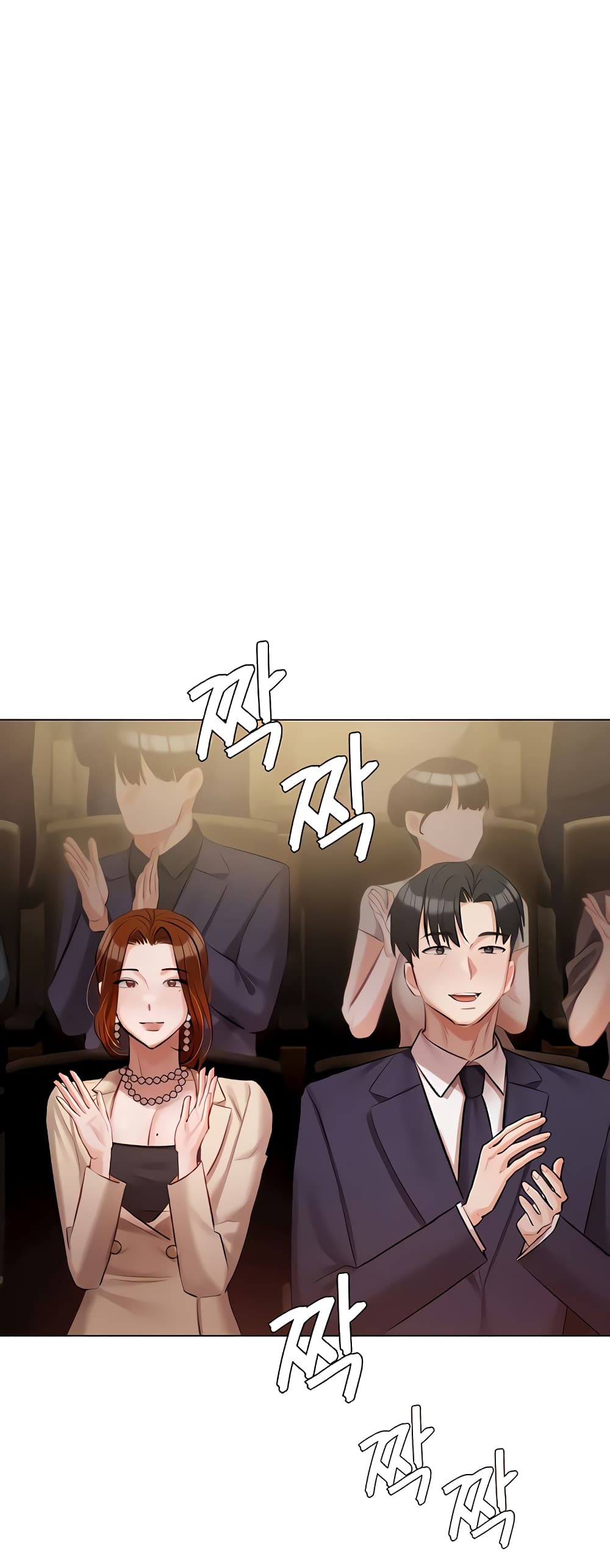 Hyeonjung’s Residence 42-42