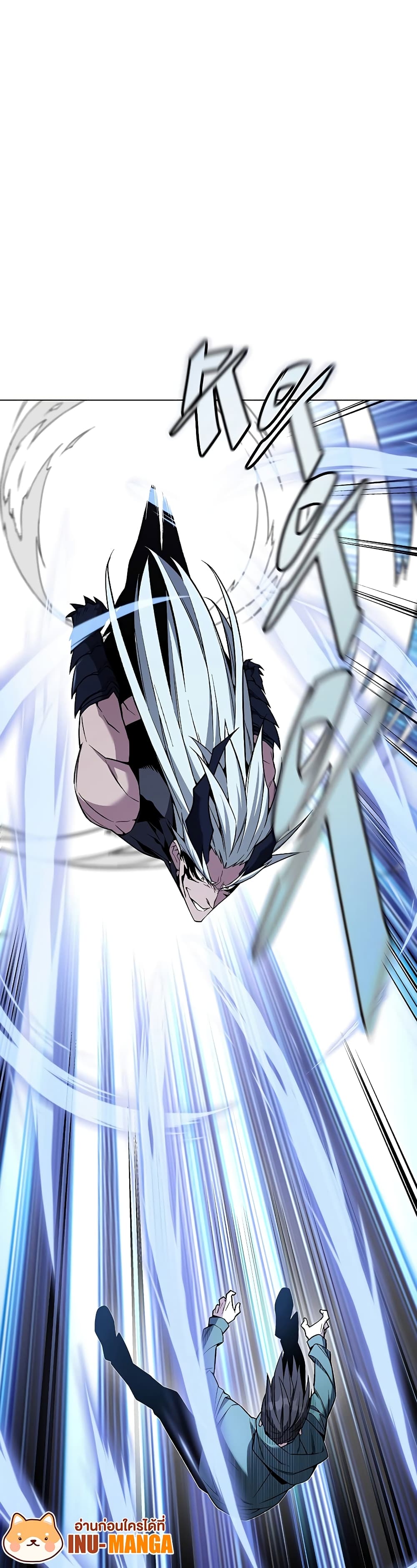 Heavenly Demon Instructor 102-102