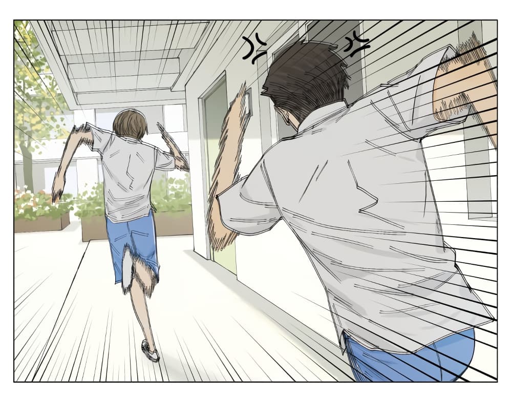 Nan Hao & Shang Feng หนานเห่า กับ จันเป็ง 69-69