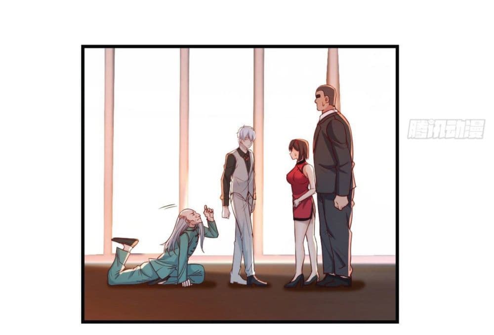 I Am Invincible As The Assistant of The Lord ฉันไร้เทียมทานในฐานะผู้ช่วยของพระเจ้า 2-2