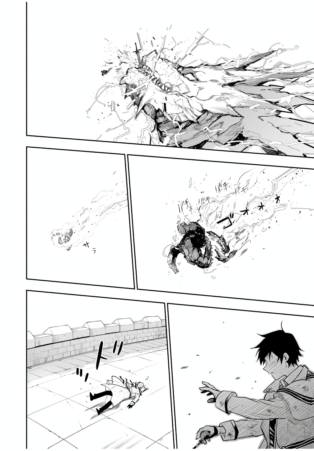 Mikata ga Yowa Sugite Hojo Mahou ni Toushite ita Kyuutei Mahou shi, Tsuihou Sarete Saikyou wo Mezasu 19-19