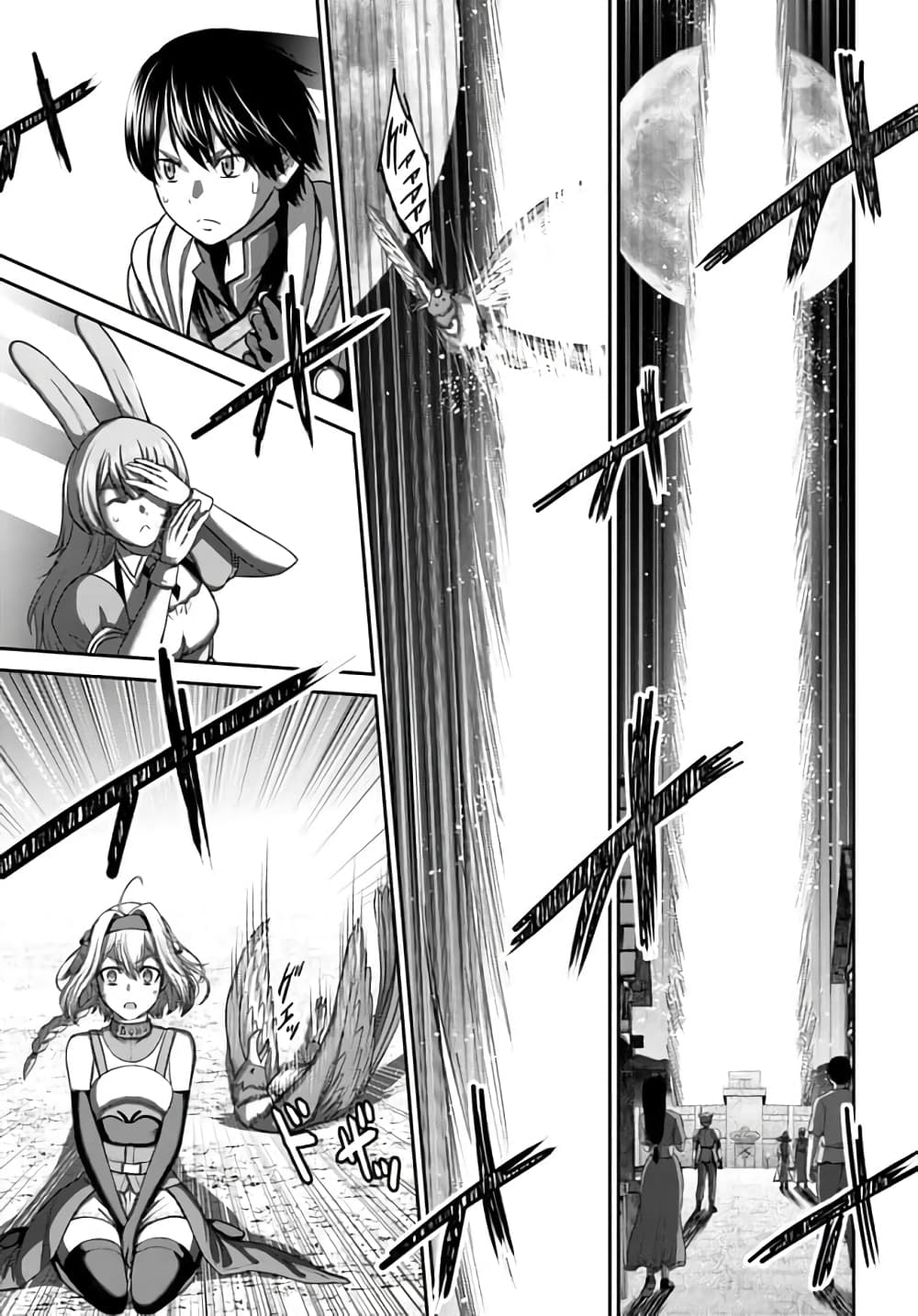 The Beast Tamer Was Fired From His Childhood Friends' S-Rank Party 6-6