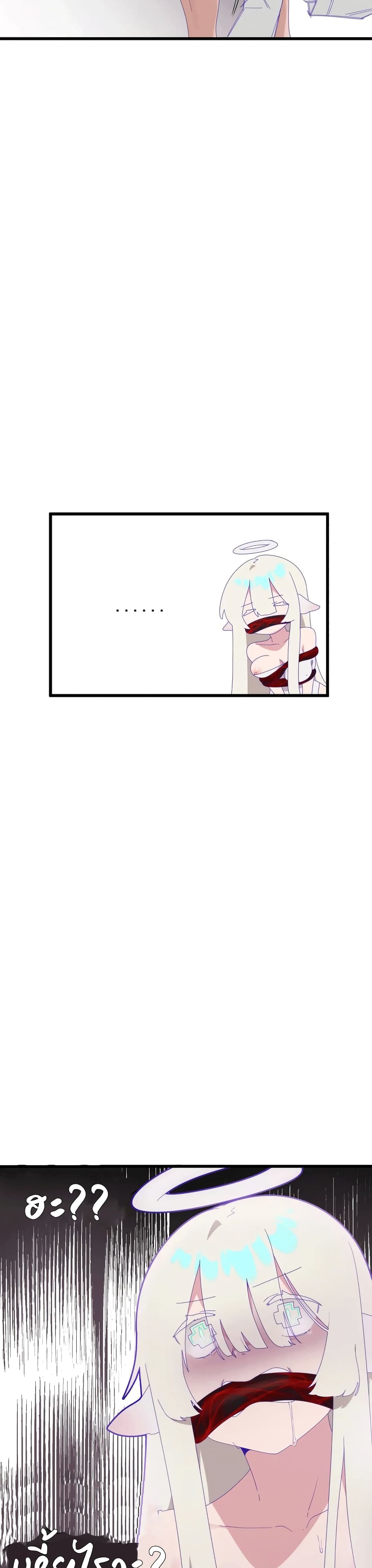 Shimiken 6-6