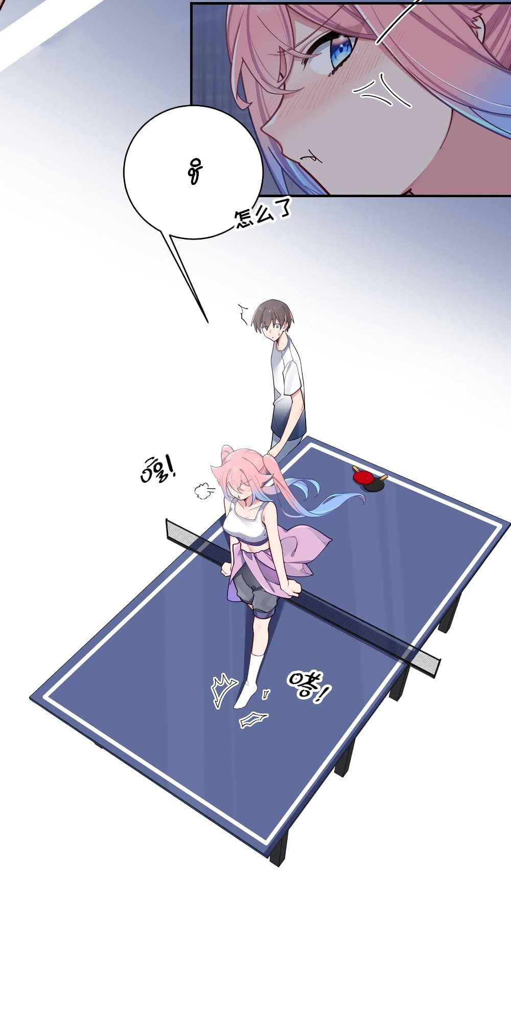 Fake Girlfriend? My Fault? แฟนปลอมแล้วไงความผิดฉันเหรอยะ!!! 57-57