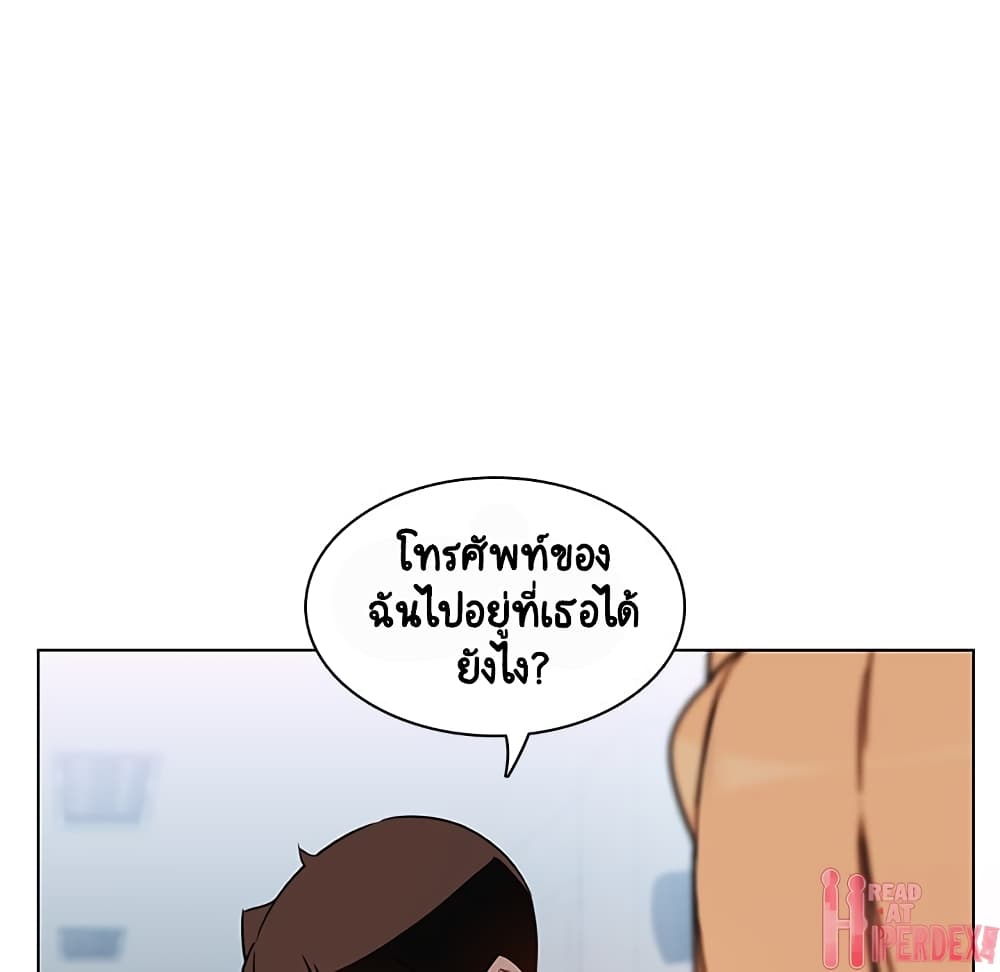 Fallen Flower 10-10