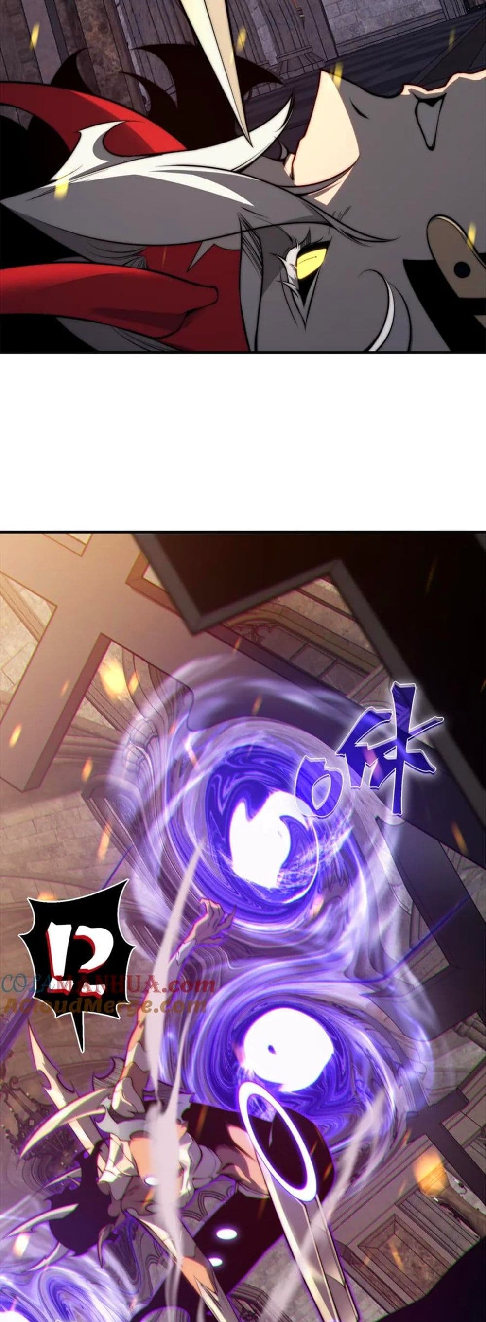 Demonic Evolution 33-33