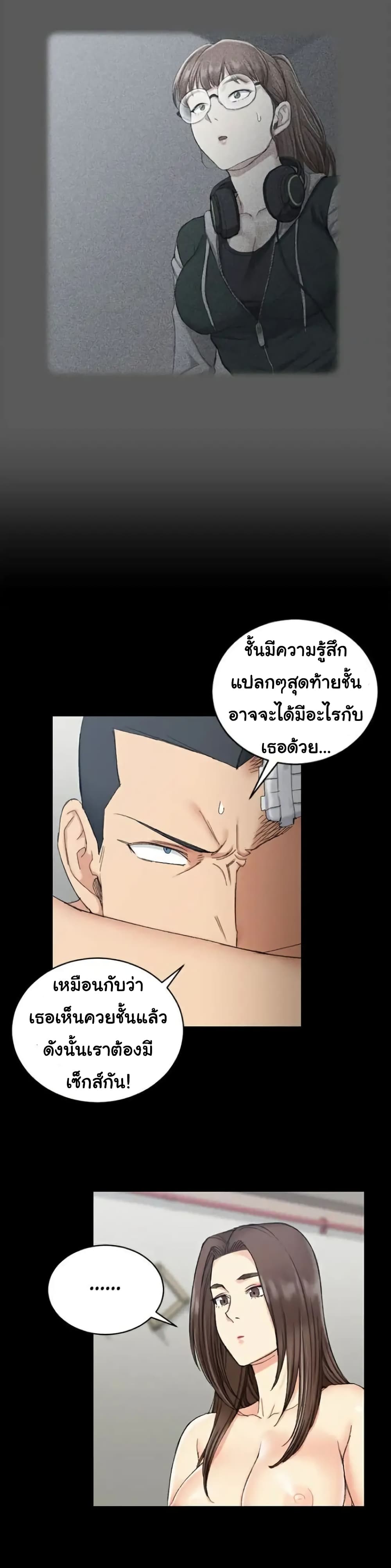 His Place 65-65