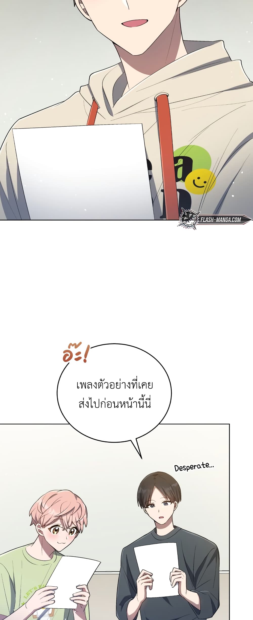 The Second Life of an All-Rounder Idol 22-22