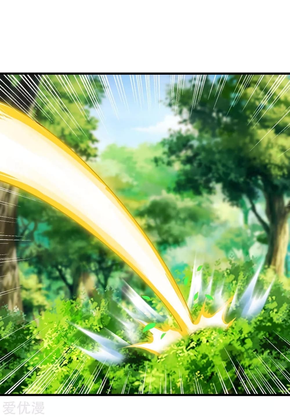 Strongest Leveling 145-145