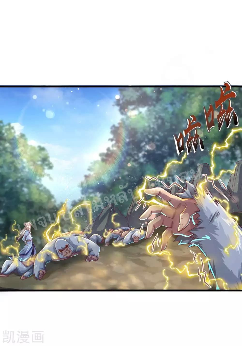Returning the Heavenly King 23-23