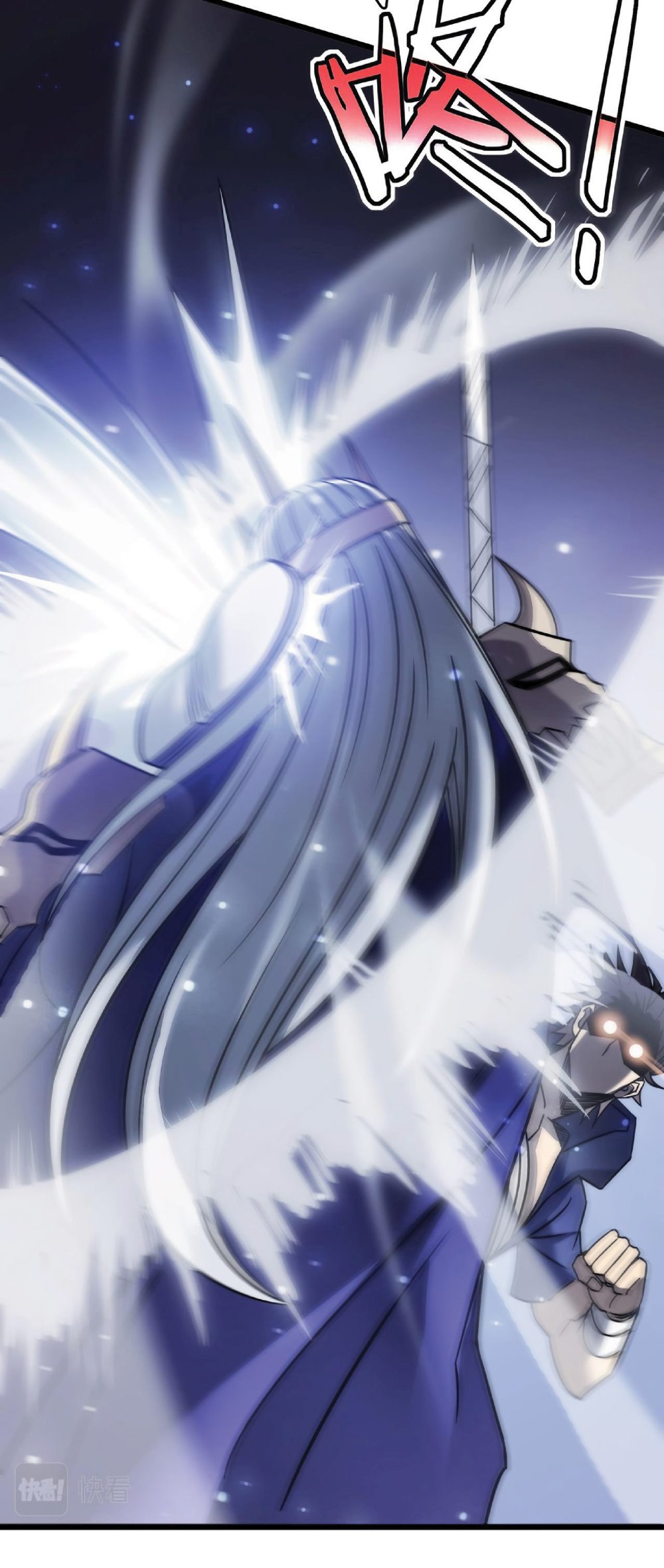 My Path to Killing Gods in Another World 24-24