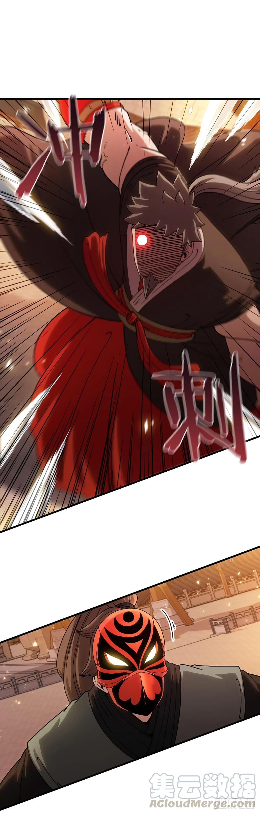 This Swordsman is a Bit Picky 18-18