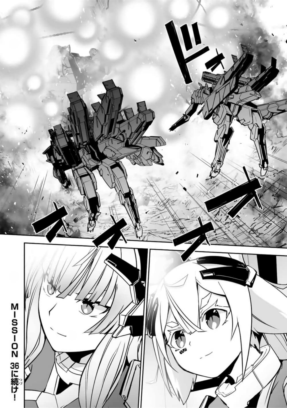Yuusha Shoutai Kamoku Yuusha Wa Nagisa Renai 35-35