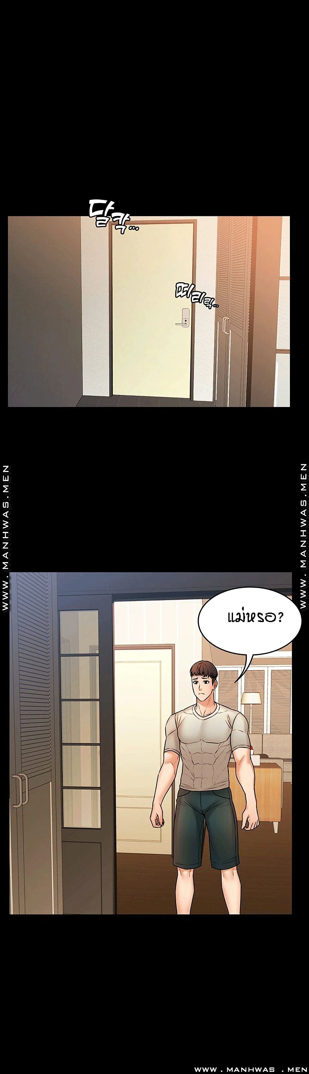Two Household 27-27