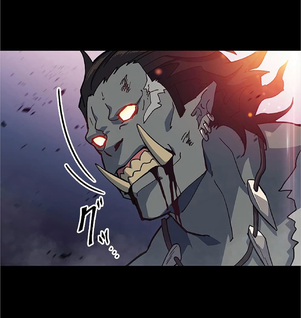 Duke Pendragon: Master of the White Dragon 16-16