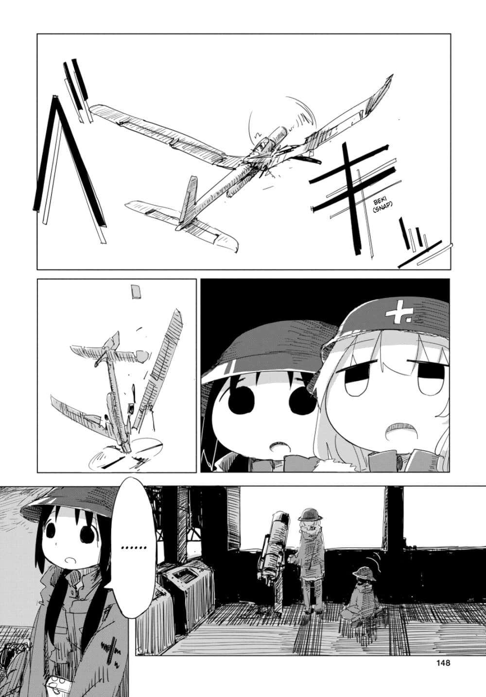 Shoujo Shuumatsu Ryokou 16-16
