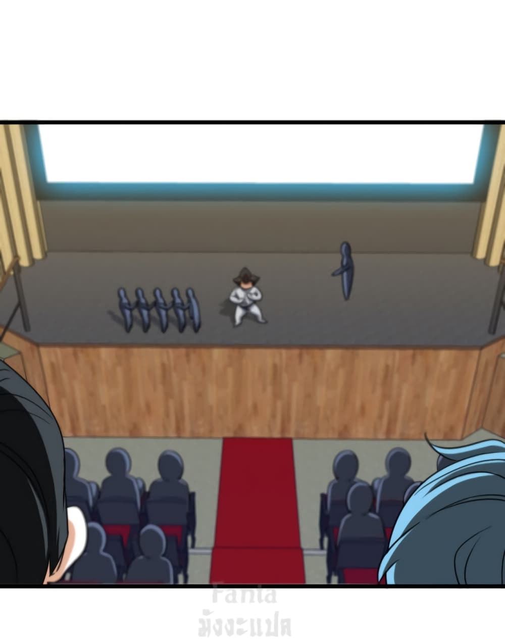 Dragon King Hall ราชันมังกรแห่งใต้ดิน 153-153