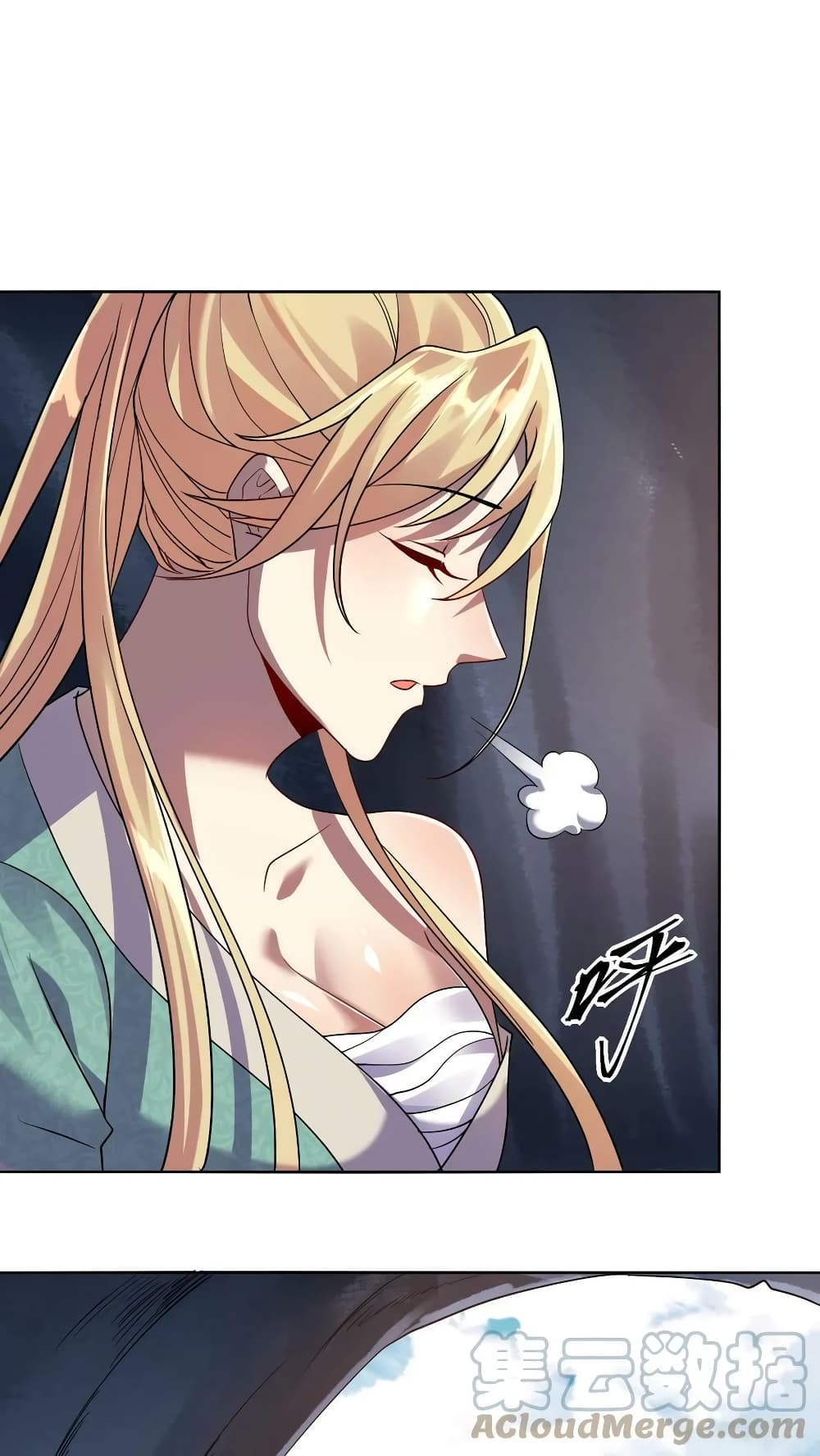 I Was Summoned to Help The Empress 6-6